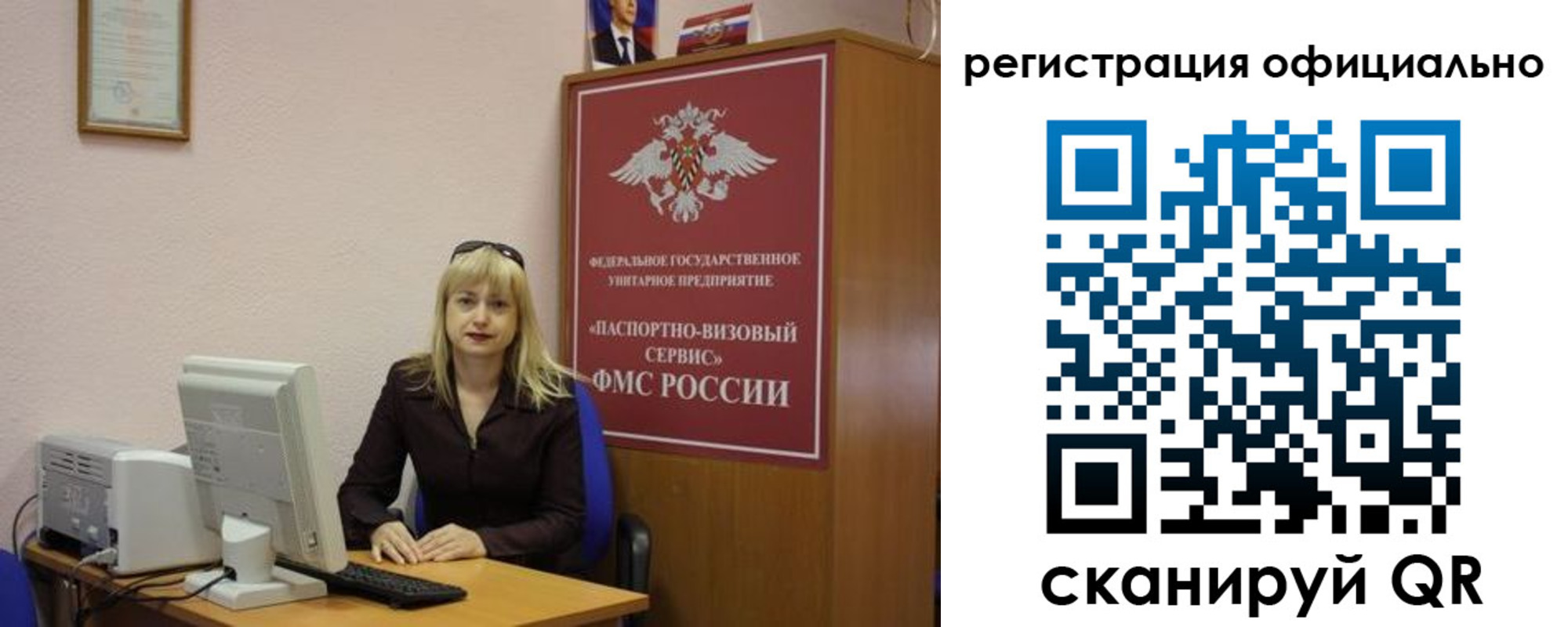 найти адрес прописки в Лодейном Поле